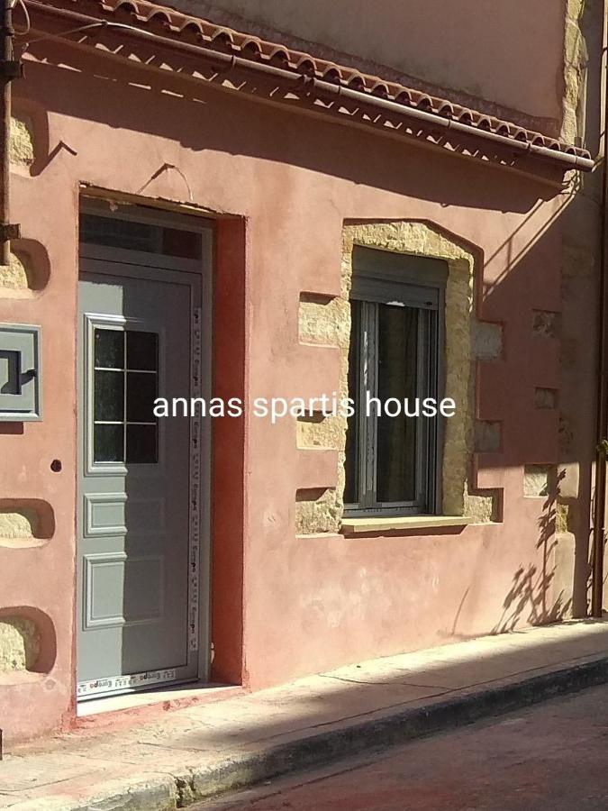 Spartis House 50M From The Beach Chania  Zewnętrze zdjęcie
